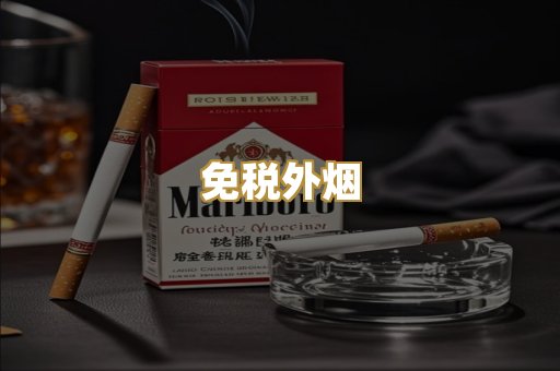 越代代工